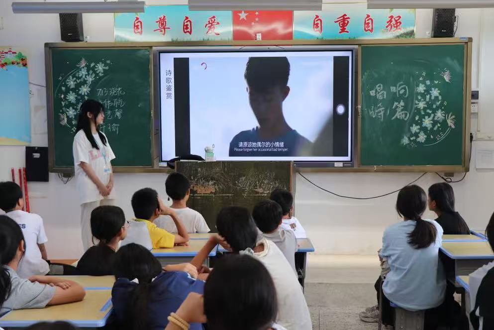 2025l | ԊQͯ VAWԺ㳿ͻ꠆TڡԊƪn̵Ԋó