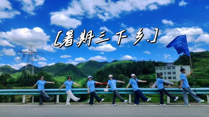 2025lIIgWԺZͬСld`_չֱͨԒ̌W