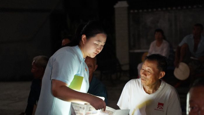 ԺWӡl`pcգld·ϵp܉