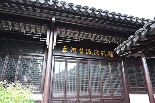 нɫtɂc`{|н`FSfꠌLϺtɂ