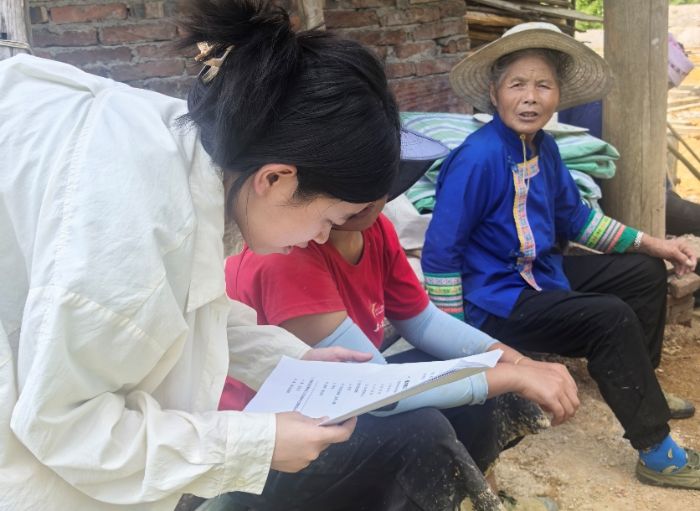 ഺ붱lؔWӴƶˡzĻh