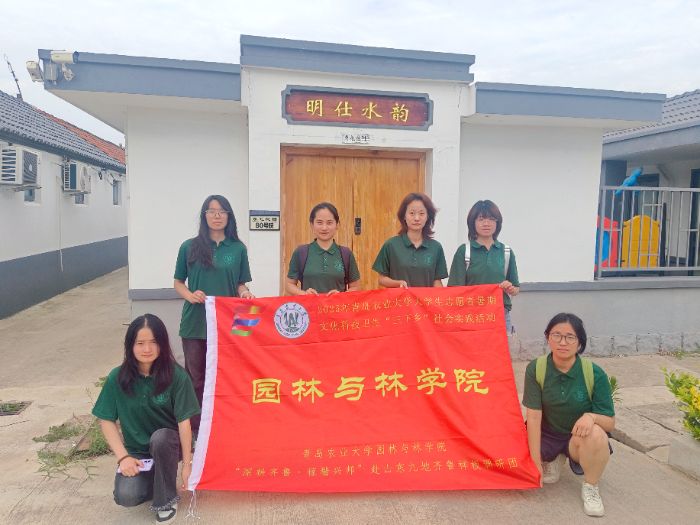 ֪̽l퍡|ëdImƪurIW@c֌WԺRڷwd{ЈFꖖ|ëf{ld·