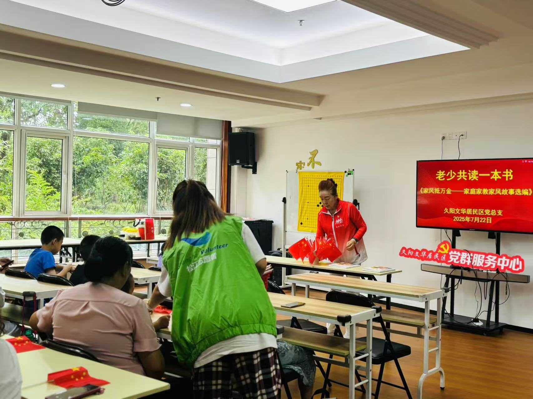 2025l(xing)`o(j) |ഺx^(q)Ļͯ