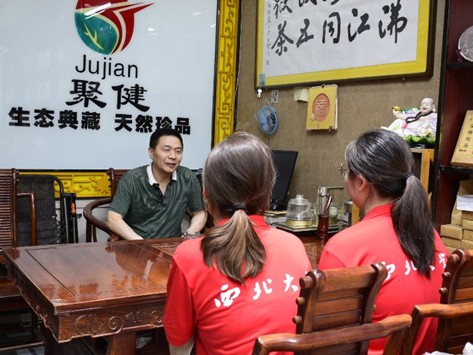 "ƽ辉l(xing)g"{(dio)ЈFl(xing)Y(ji)ƪxl(xing)dƽ