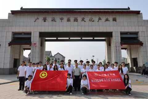 全體實踐隊員合影留念