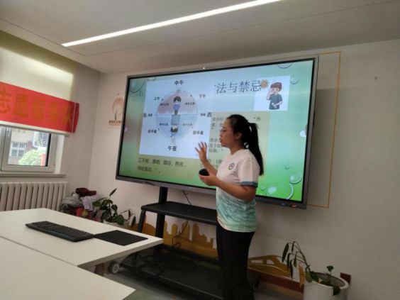 t֪RM^ɽ|tˎWSůlС־ԸvF