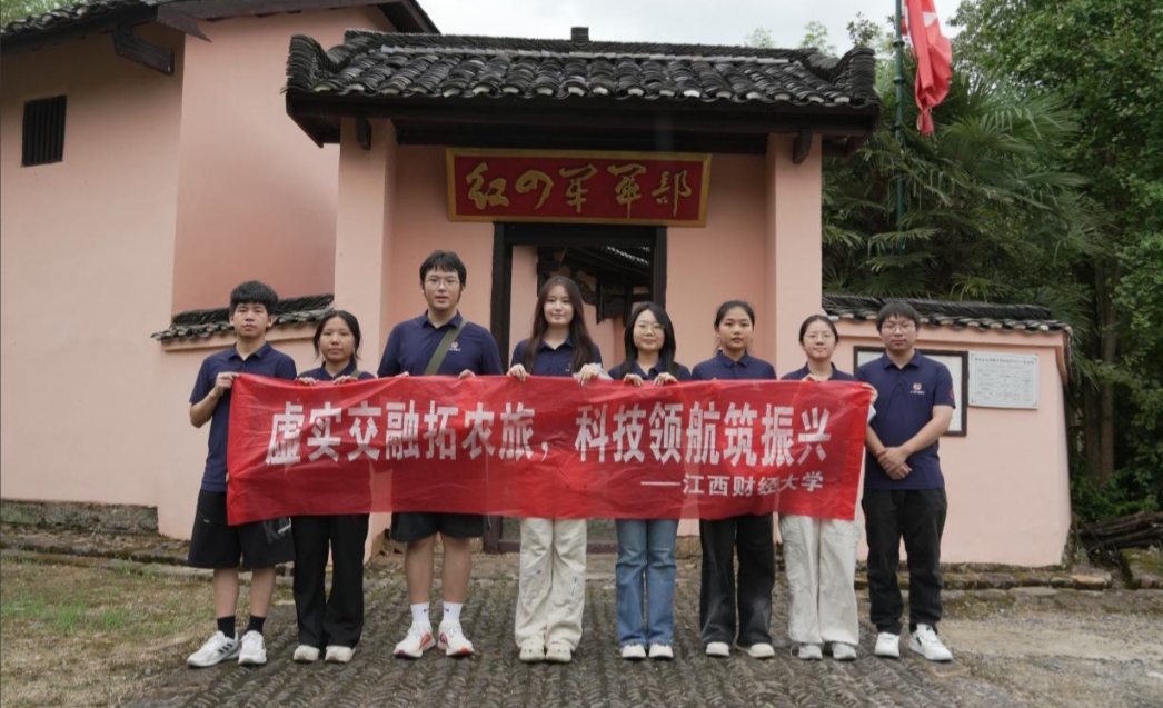 ؔ(jng)WԴɽ̽tɫĻ