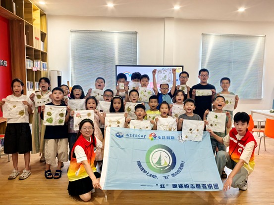 tӳͯģݝ(rn)У@硱ԸP(yng)־ԸvF(tun)ͨЃɵn׌tɫcƌW(xu)ײM