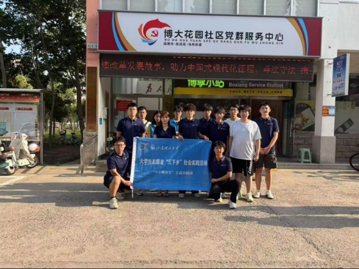 ССݽzᔡ`FͲв󻨈@^_չ^`־Ըջ