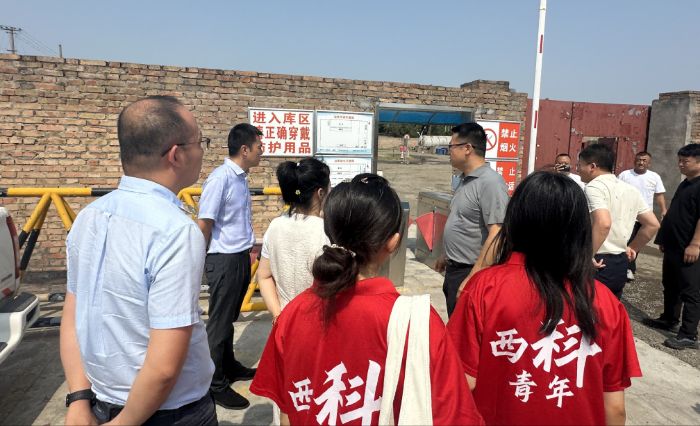 ƼWȫꌍ`F層ֵ_չȫ{cӑ