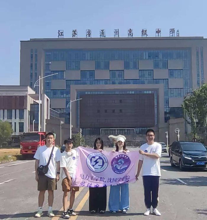 fഺc(din)W(xu)Ӊ(mng)롱Ͼ̌W(xu)Ժ̌W(xu)ԺsW(xu)ԺϬˈF(tun)ͨݸĸУv