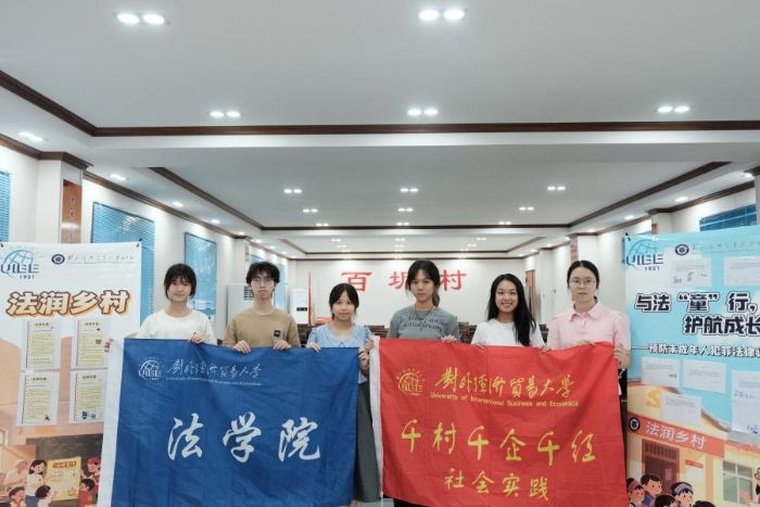 ⽛Q״WFڰ_չPڴչ_c{Ќ`