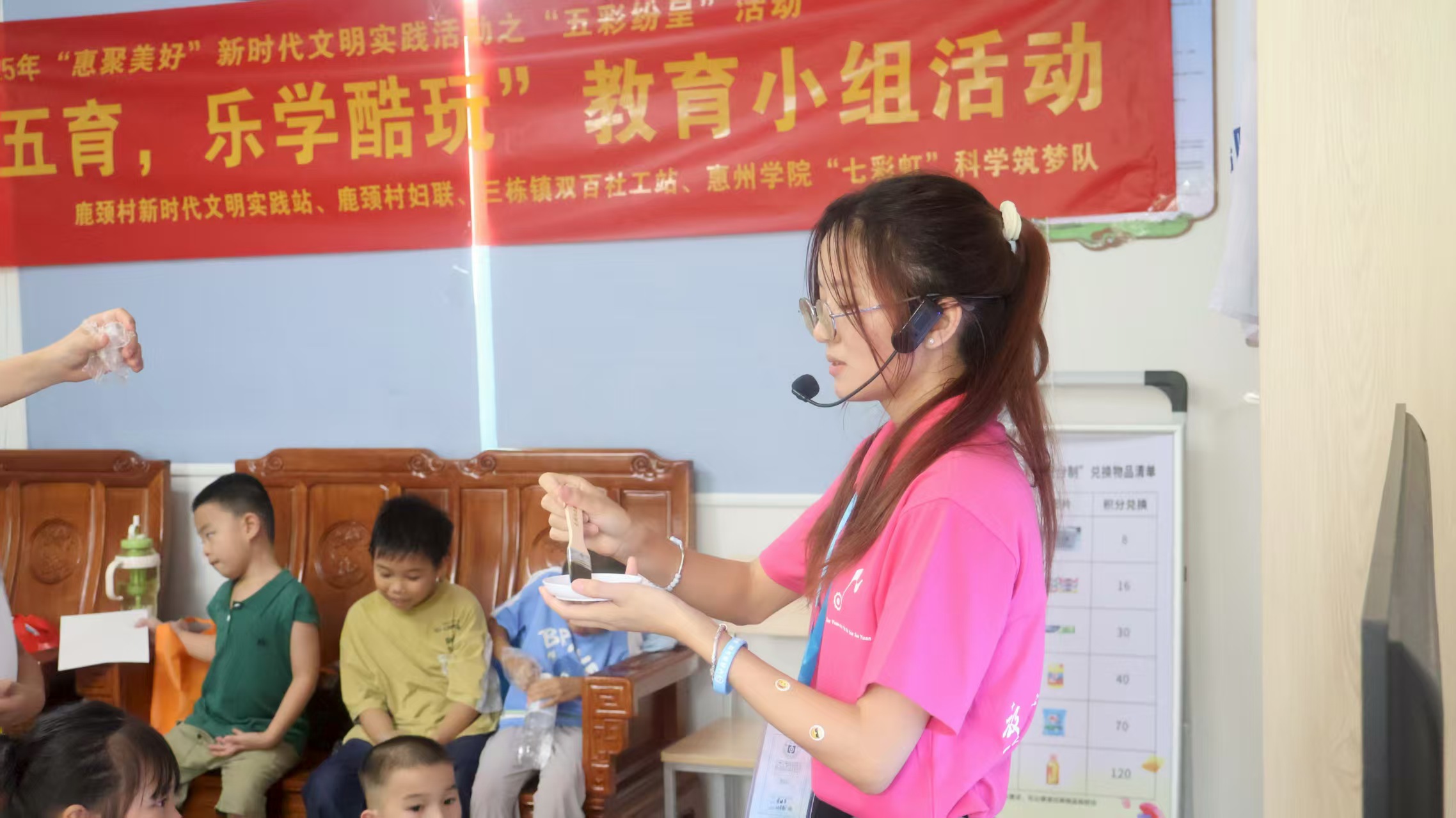 ߲ʿƌWͯ xС ݌WԺWӸl_չCˌ`