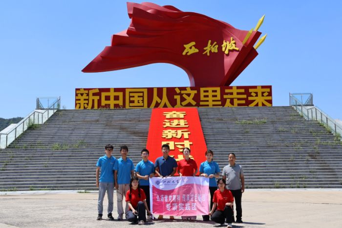 P(yng)h񣬂мtɫ򡱌(zhun)(xing)|LfַsW(xu)ſƌW(xu)(sh)`o(j)(sh)