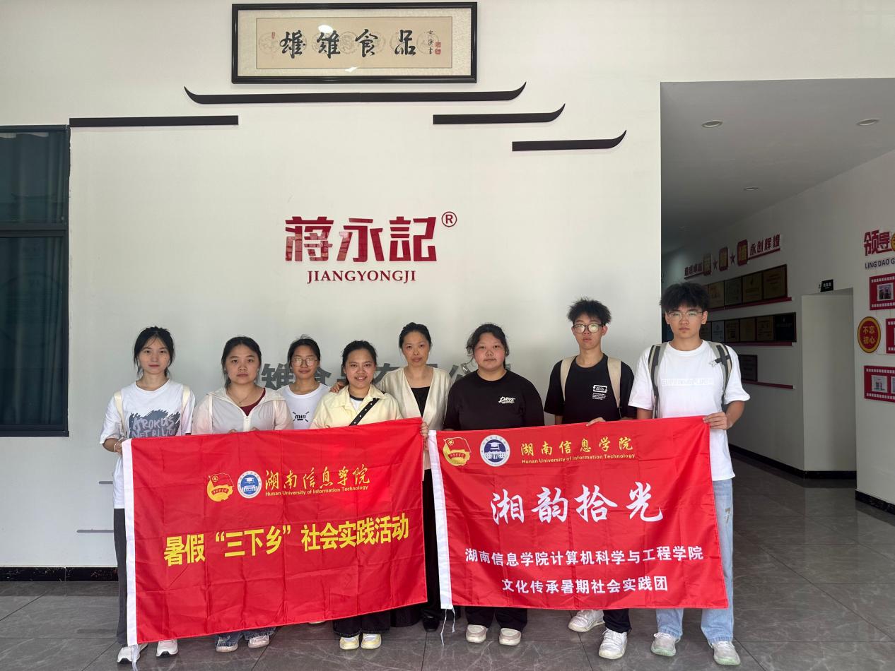 ഺ̽ؖ|ζϢW(xu)Ժʰ⡱F̽z|uĻ}