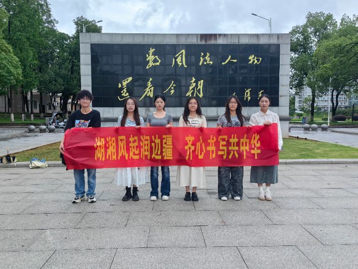 潮W(xu)ӹ̽Ļ l(xing)`Ļژ