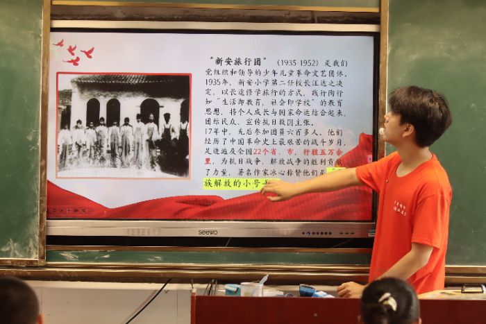 Eҫɽ  ϴWн֮vFyƽ؜°ЈFf