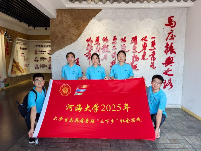 zϵ_d ӺW̌WԺĻЌ`F_չ`