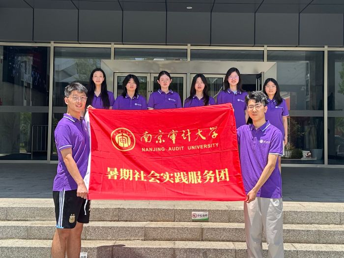 ϾӋ(j)W(xu)ǌδС(du)̽AIx܌Ӌ(j)·Ӕ(sh)ֻ