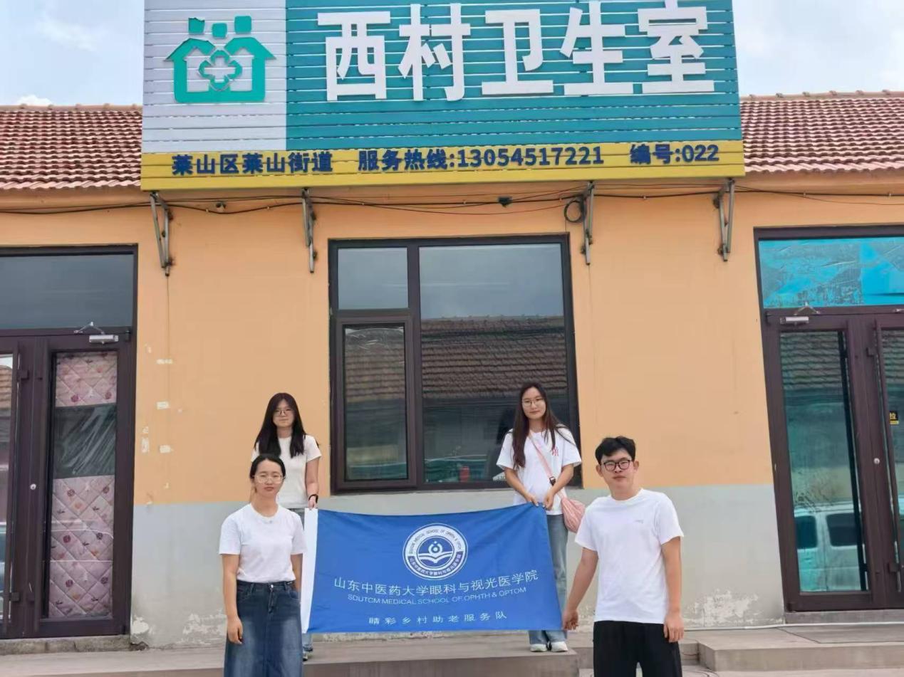 ׷ߣr(nng)cҕ ӛɽ|t(y)ˎW(xu)ۿcҕt(y)W(xu)Ժl(xing)־Ըꠡl(xing)`