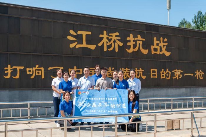 |֘IW2025ڡl|šʯRL̹;FꠣмtɫsmtɫѪ}