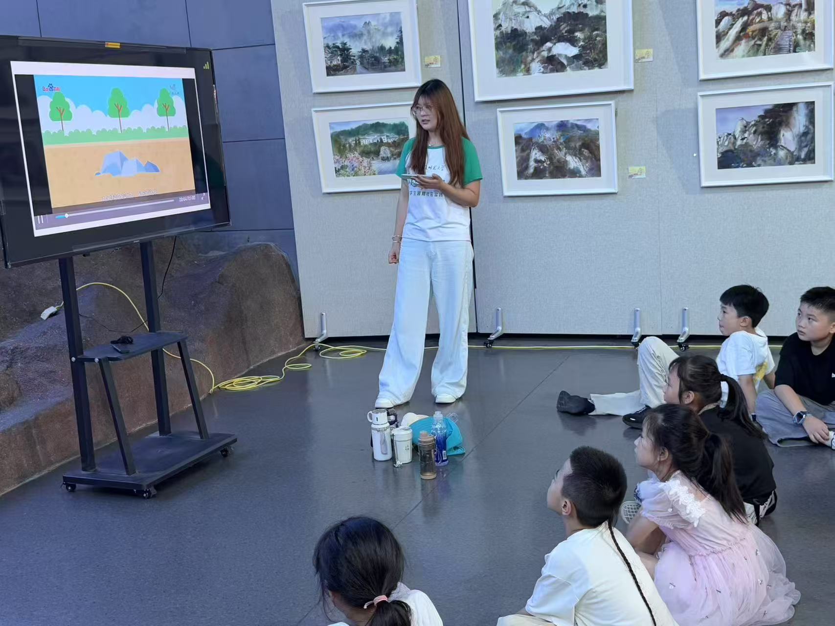 c(din)ͯ (sh)`f|(zh)֮ɽ^ڿջ(dng)AMĻ