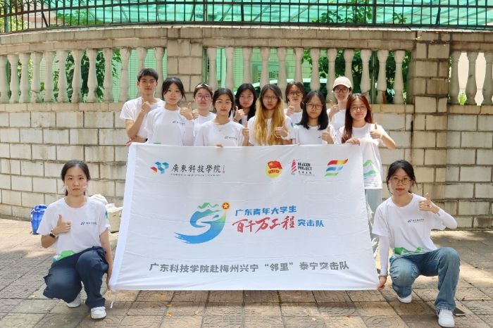 Lwn҈@V|ƼW(xu)Ժ÷d̩ͻ(du)ˇg(sh)Lx^(q)