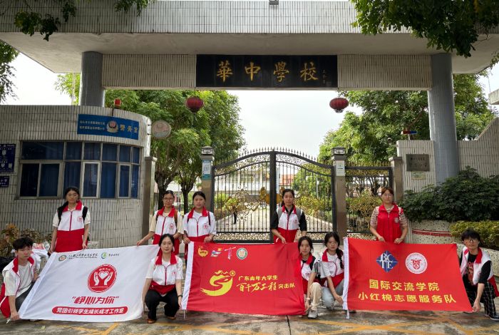 |١ȼrԺСt־ԸꠡnȦl