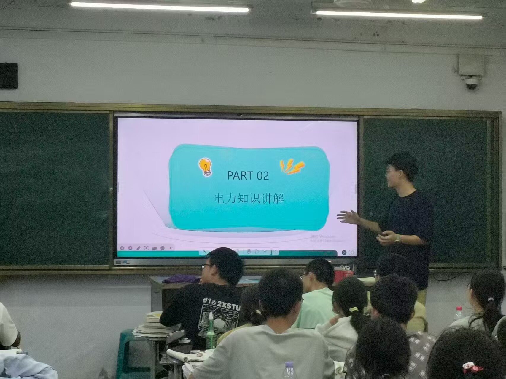 M(jn)У@ c(din)ȼW(xu)ӿƌW(xu)(mng)