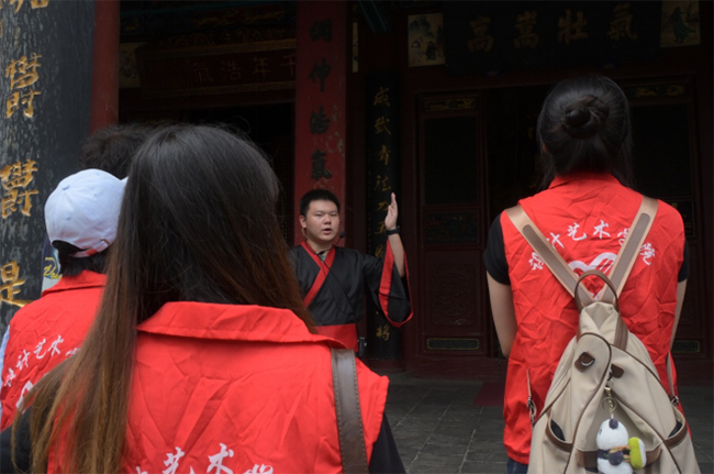 ̽P(gun)ֹ sm(x)}O(sh)Ӌˇg(sh)W(xu)Ժ"l(xing)"`"ǧf"헻