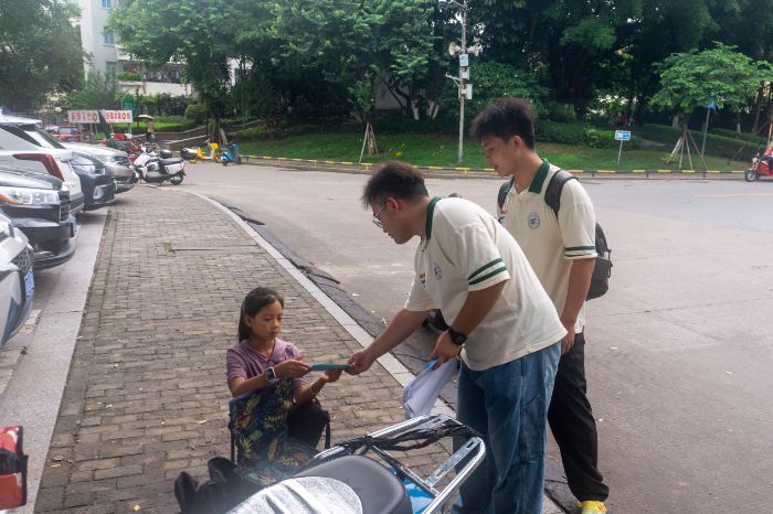 t}\ӣഺ J `  WGɫl(f)չFӌ