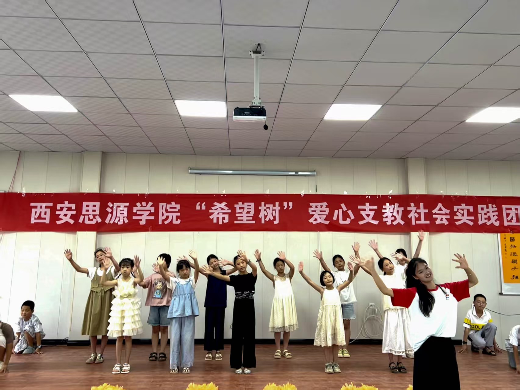 ˼ԴW(xu)Ժϣ䡱֧̈F(tun)ˇg(sh)xl(xing)Уعd֮·