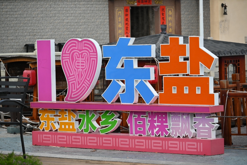 @С@Ȼ㡱`FƖ|}zLdD