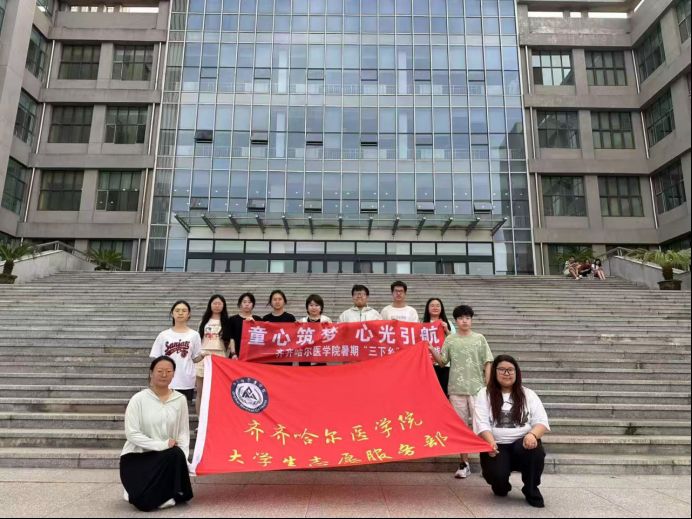 RRtWԺ_չڡl`ӣͯĹ⣬oL