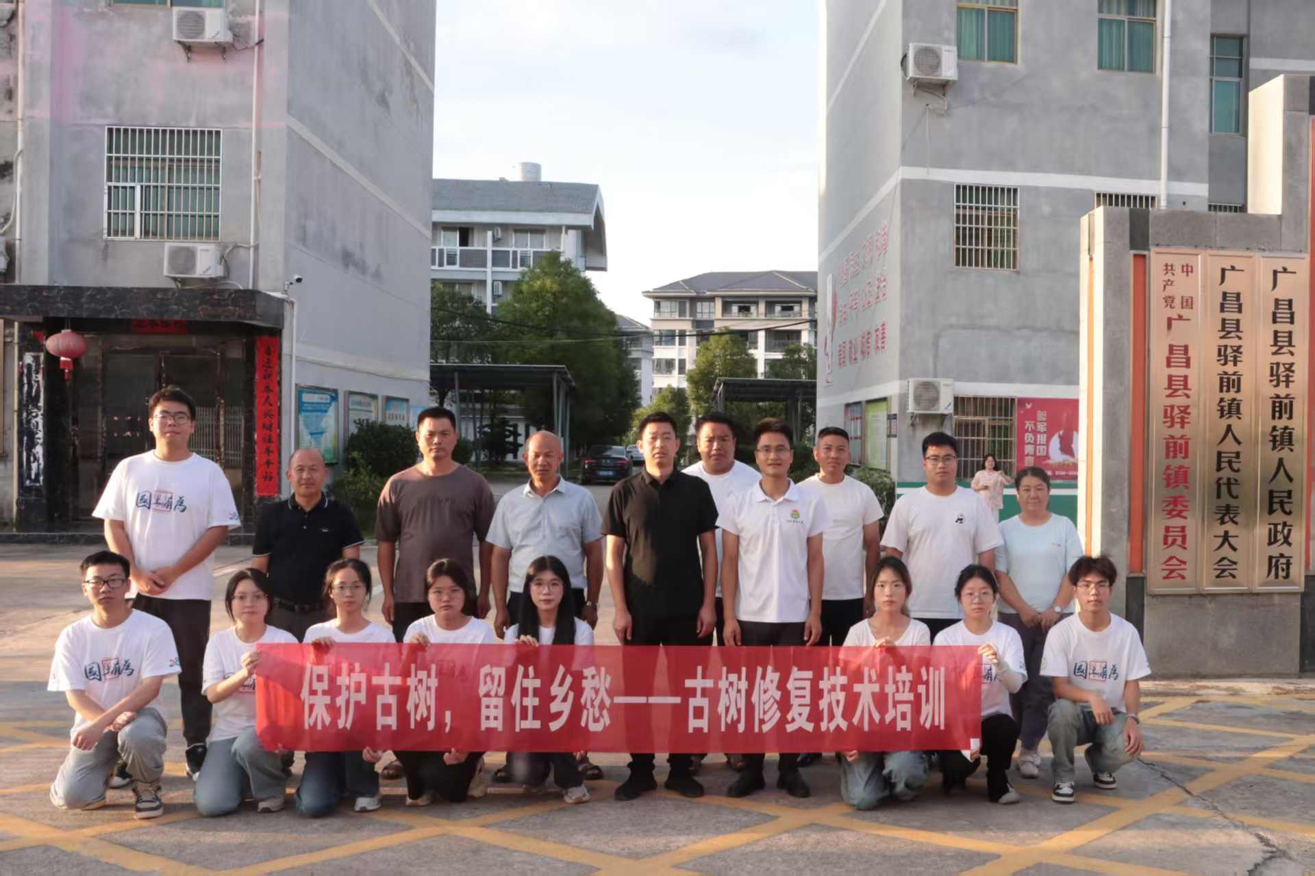 }؆} ldrr}ꌍ`꠸Vh_չr{мo