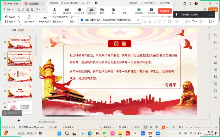 ƶ˂f^ǻ-nÆഺ LWWӺꖾψFnl