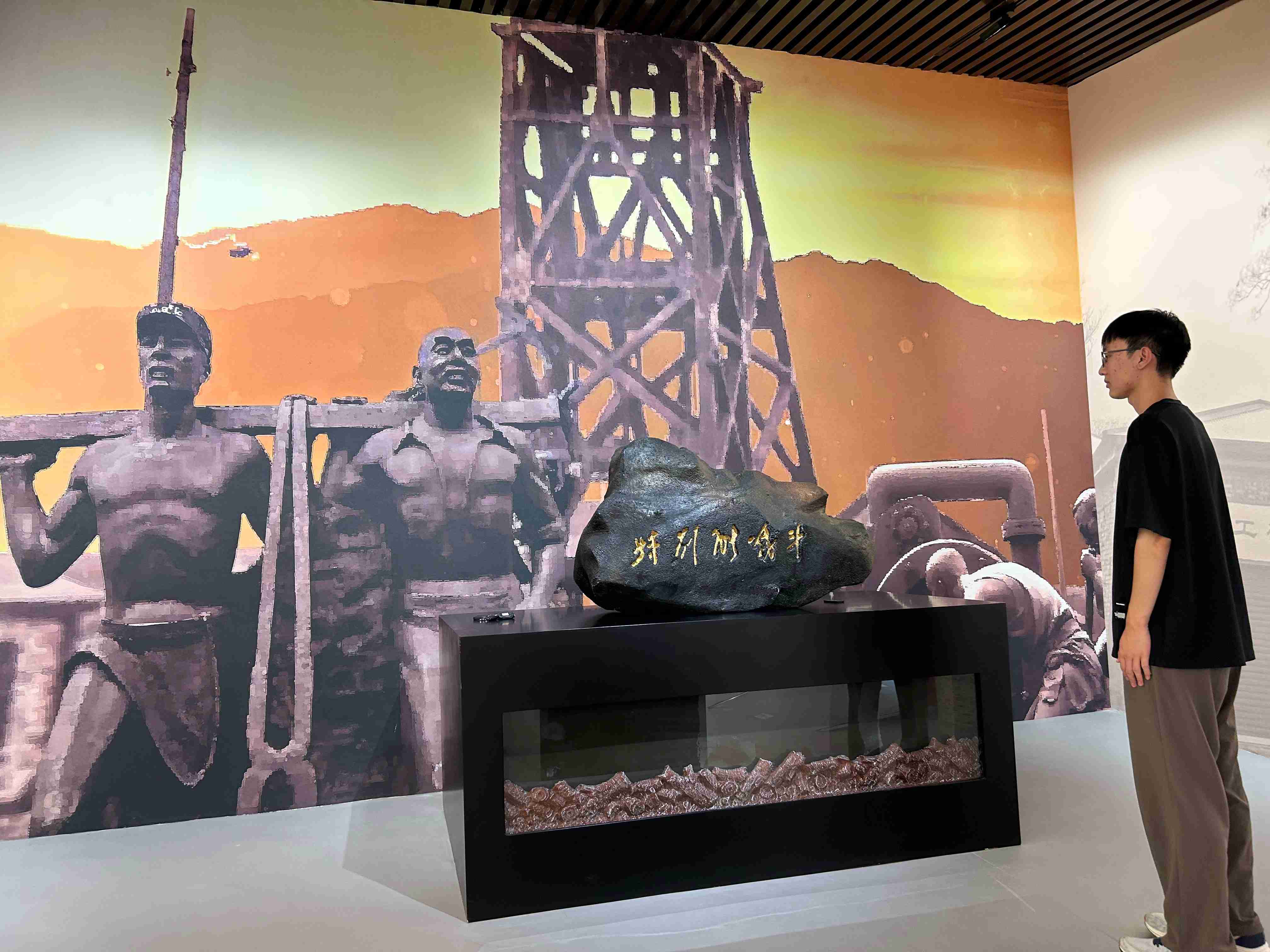 ԥҊн Ќ`̽ؼtɫӡӛmrѪ}