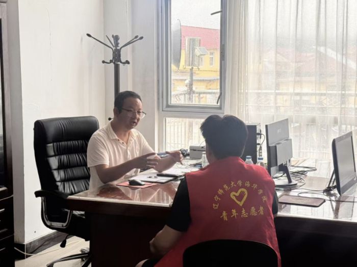 |WAWԺfǻꠡsmhTѪ}̽fdƪ