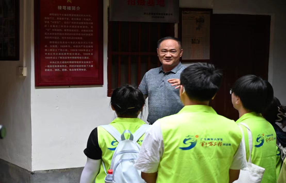 ׷tɫEVl(xing)FMK^(q)