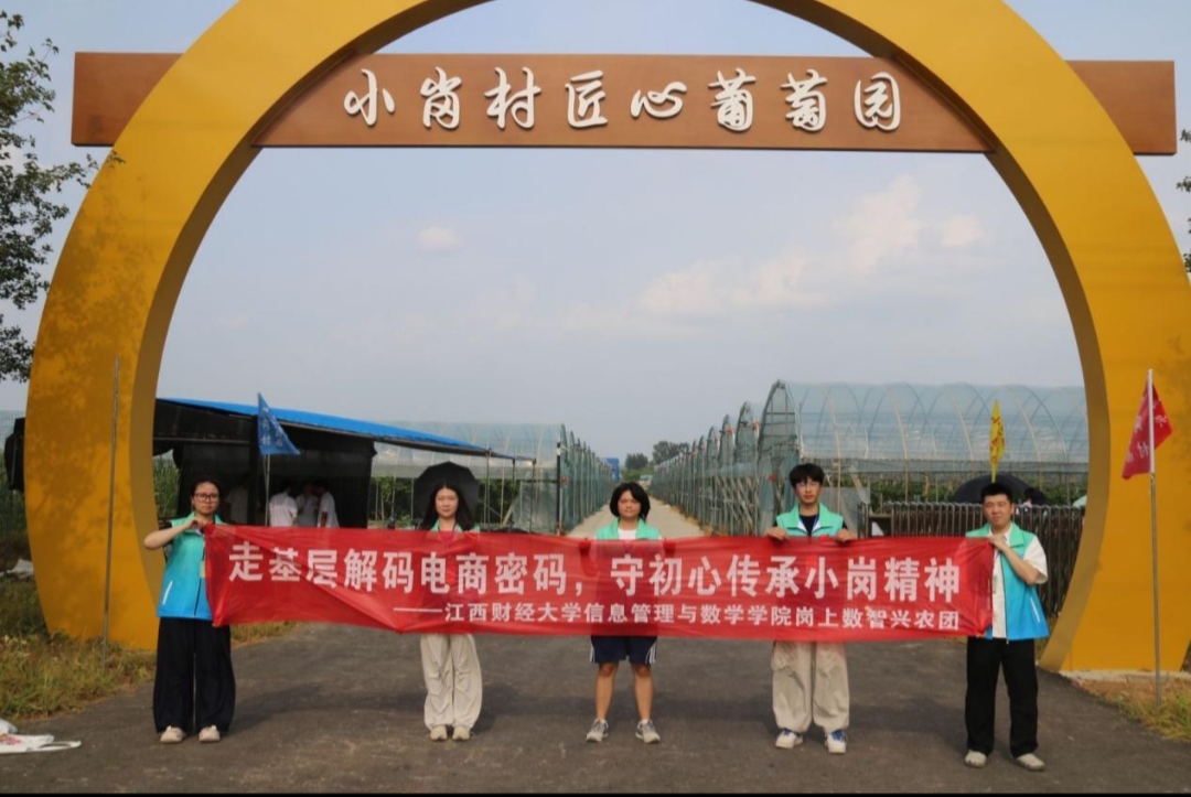 ؔWСУgСܴa̽Iǵ·