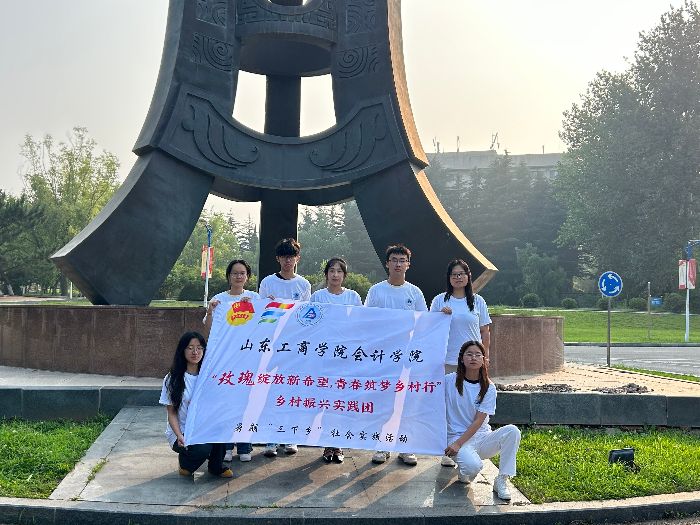 ഺҊõ廨ɽ̌WlΡᄡlI