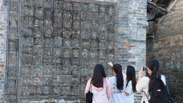 ࡱAǧf|·ꠣԄ֮ŴĻ ഺ֮