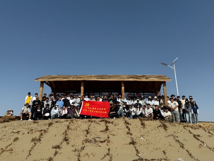 h(hun)̌W(xu)ӸɳĮ ̽O˸ɺ^(q)B(ti)o(h)cΰl(f)չ·