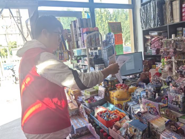 ľW{оWjȫ һ Iá @`rֵ