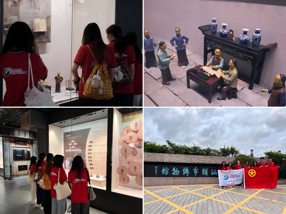 |錚WԺ֮ǡ`F^·̽ϻ}зz