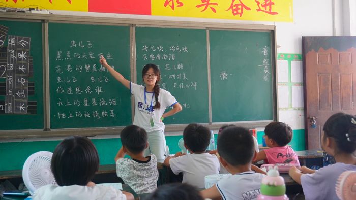 W(xu)ʮ조н𡱽 l(xing)庢ӳL·