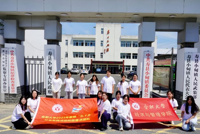 ഺh`ģнʹ܌WԺφ¡F2025ڡl`