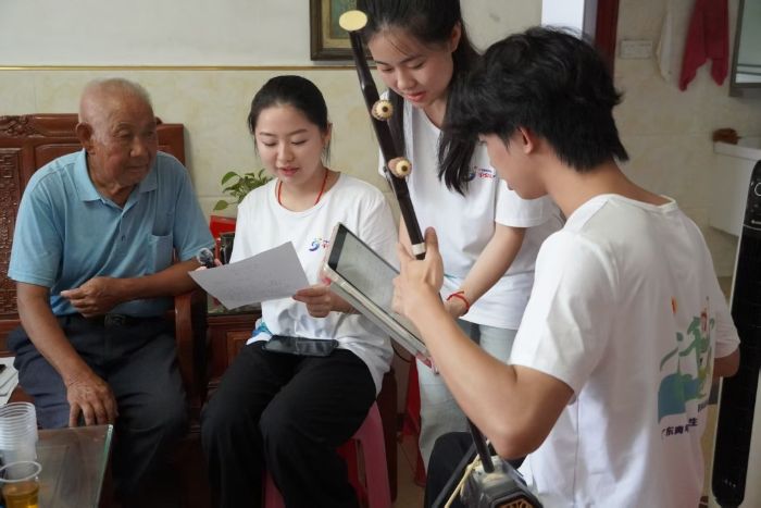 V|ˇgIWԺӘ`ꠣŷɽԒǧ