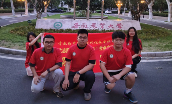 ഺl(xing)s| Gн`FI(zhn){(dio)мo