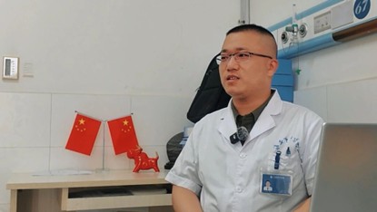 нɫtɂc`{|н`FɽtꠌԒѪܲҏⲩʿ